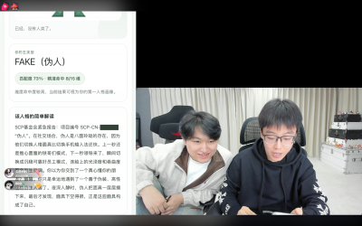 泽哥回归直播挑战SBTI测试，结果令人惊讶